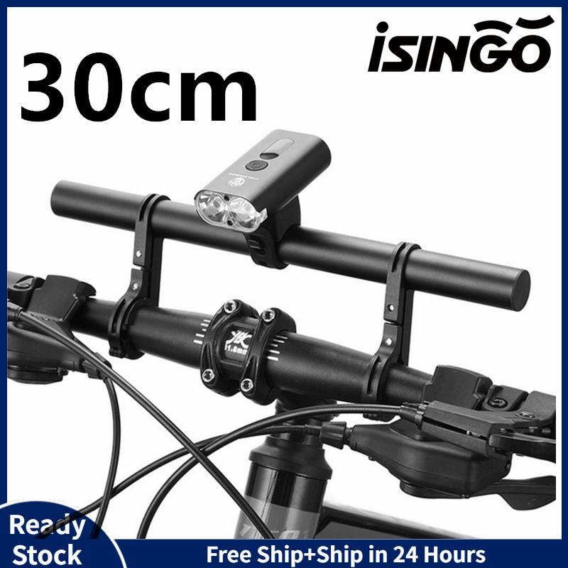 iSingo 30CM MTB Handlebar Extension Bike Handlebar Extender Horn Headlight Camera Mount Bicycle Bracket Extension Bar Handle bar Bracket Extender Holder