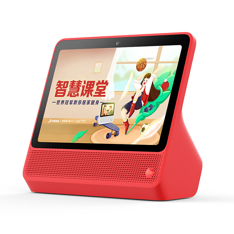 天猫精灵CC10 电池版带屏智能音箱10吋屏平板电脑Tmall Genie CC10 Battery Version Rechargeable Smart Speaker Bluetooth With battery version
