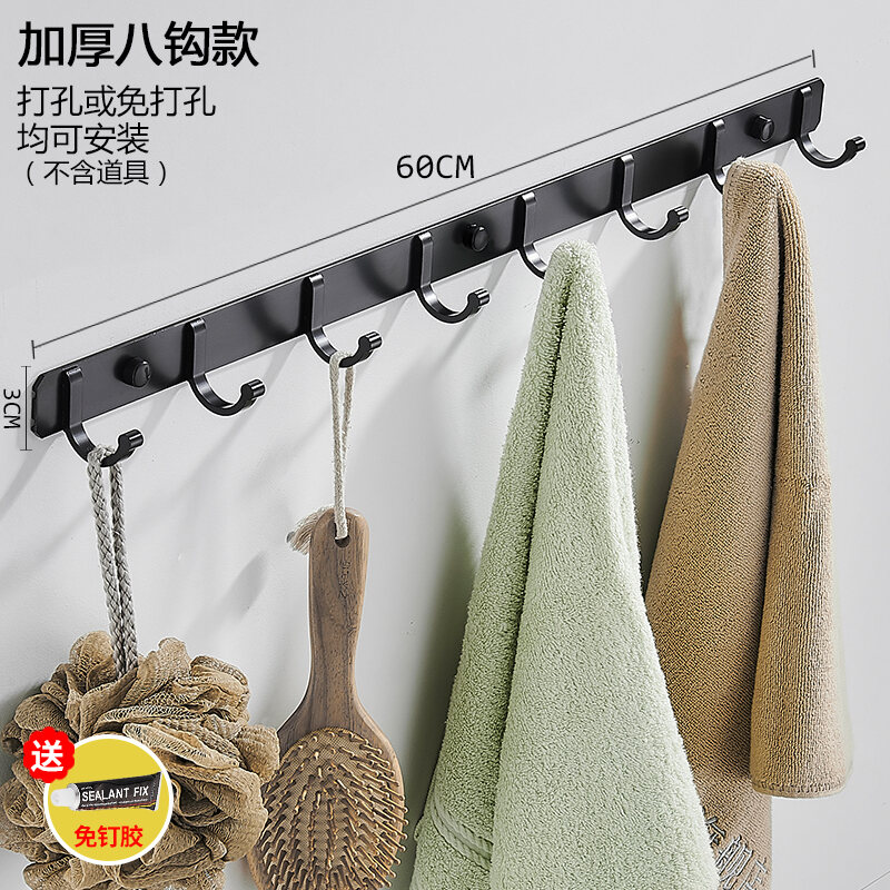 Hook Wall Hanger Super Strong Adhesive Kitchen Bathroom Wall Punch-free Creative Sticky Hook Clothes Hook Row Hook