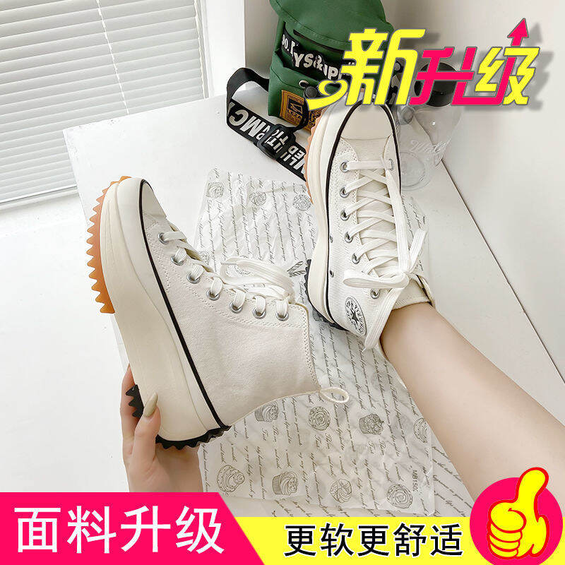 2022 New Small White Canvas Women's Shoes Sneakers Board Shoes Ulzzang Korean Style Spring Versatile Student Casual Cloth Shoes