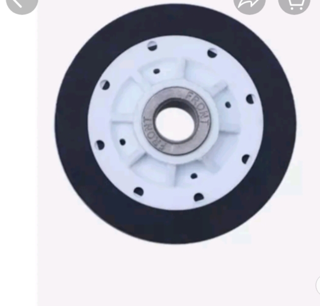 Aam