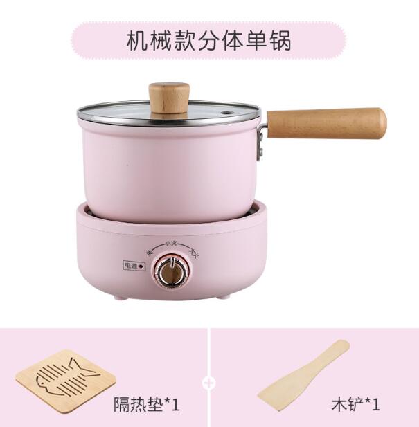 1.8L Split type multifunctional mini electric cooker 4-6people #electric cooker