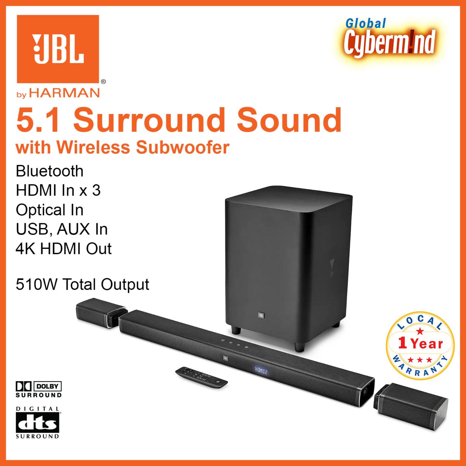 JBL Bar 5.1 | 5.1-Channel 4K Ultra HD Soundbar with True Wireless Surround Speakers (Brought to you by Global Cybermind)