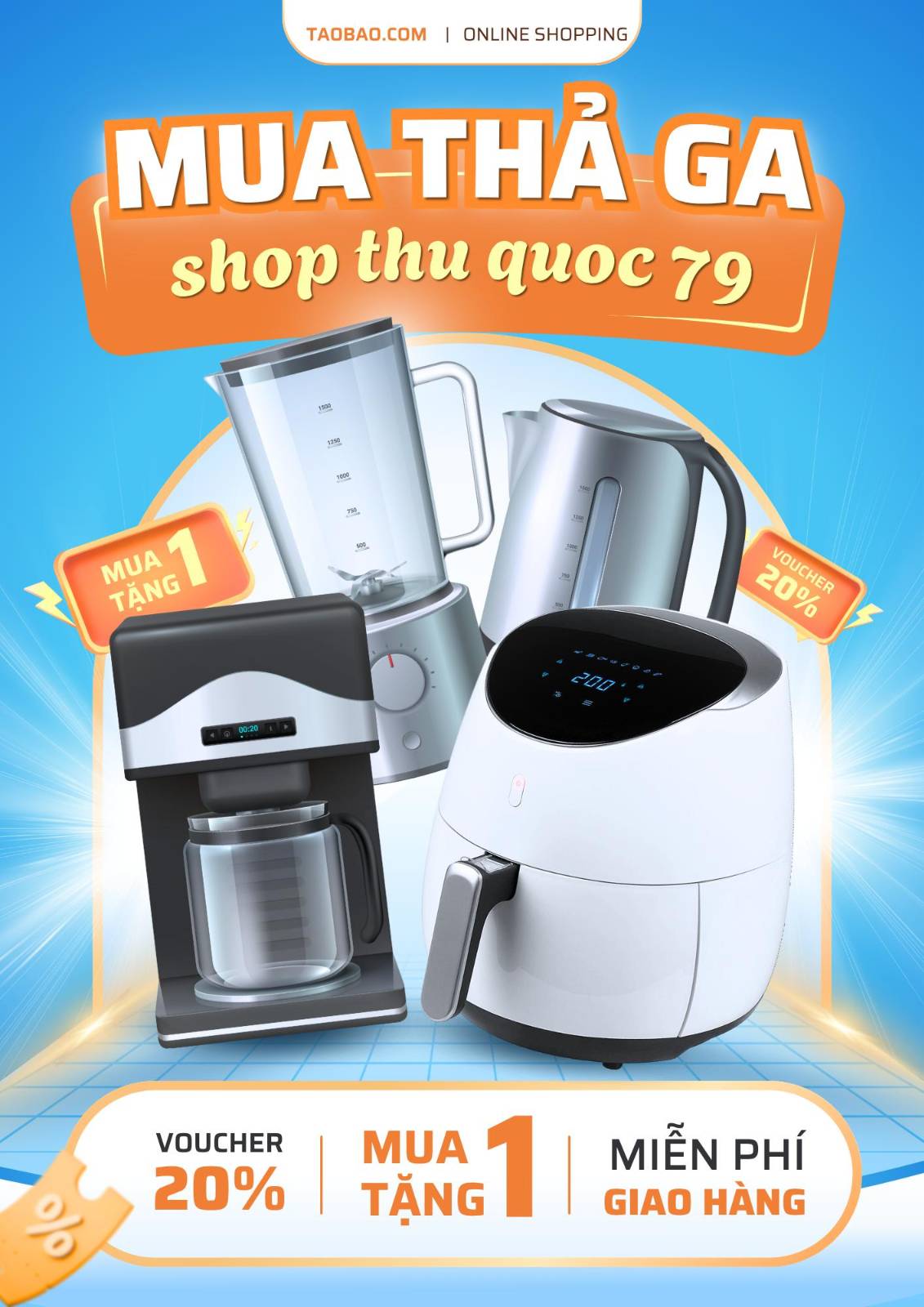 Lê Trường An Quốc