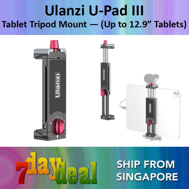 Ulanzi U-Pad III Metal Tablet Tripod Mount — (Fits All 4.7" to 12.9" Mobile Phones / Tablet)