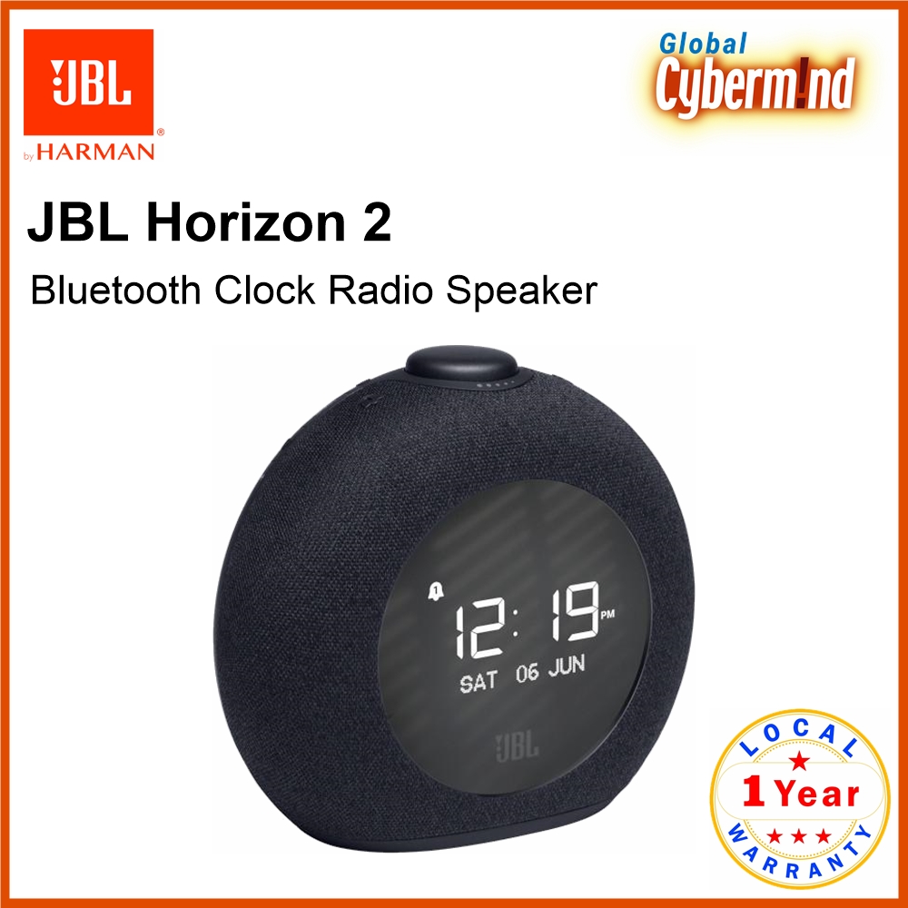 JBL Horizon 2 Bluetooth Clock Radio Speaker (Brought to you by Global Cybermind)