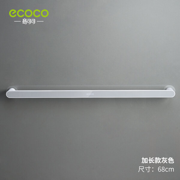 Toilet Towel Rack Punch-free Single Rod Face Washing Hanging Towel Artifact Creative Bath Towel Bathroom Cool Towel Hanging Rack