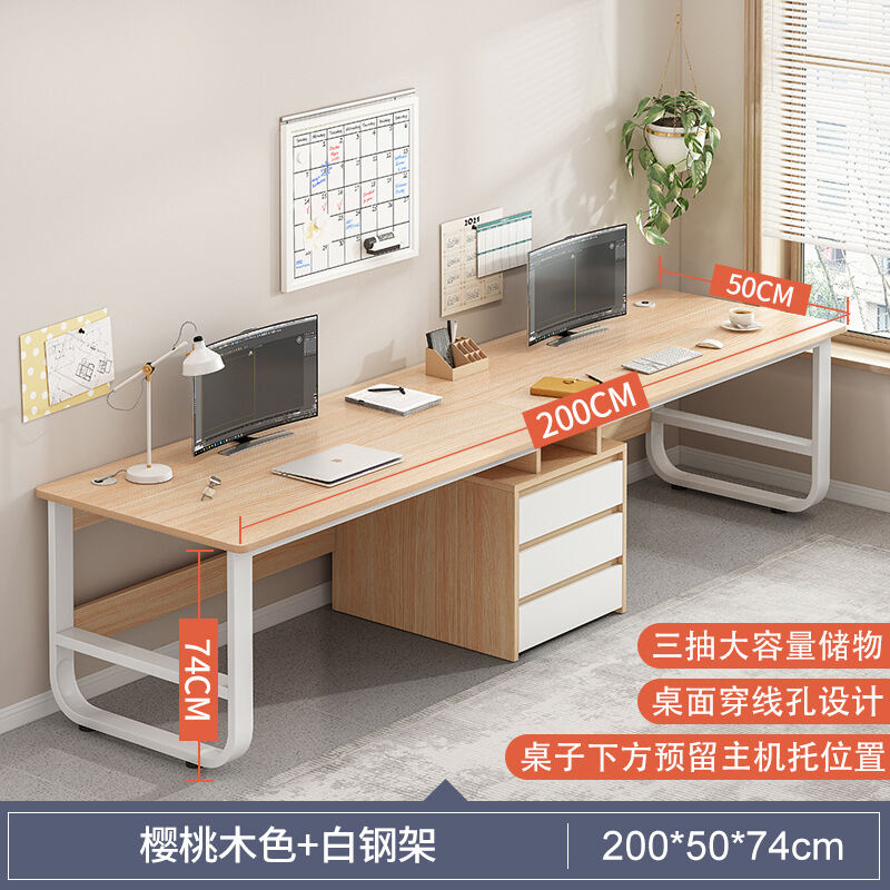 Office Desk Simple Desk Student Bedroom Writing Desk with Drawer Single Computer Desk Desktop Table