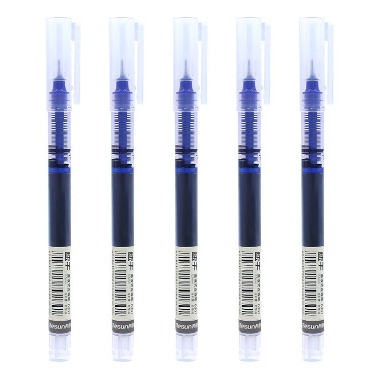 imoda 0.5mm Quick-drying Pen Student Stationery