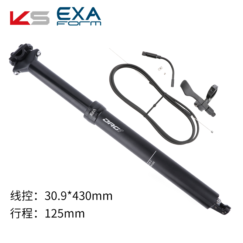 Kindshock KS EXA 900i Dropper Seatpost 30.9/31.6*395mm Mountain Bike Hydraulic Shock Dropper Post Internal Routing Seat Post