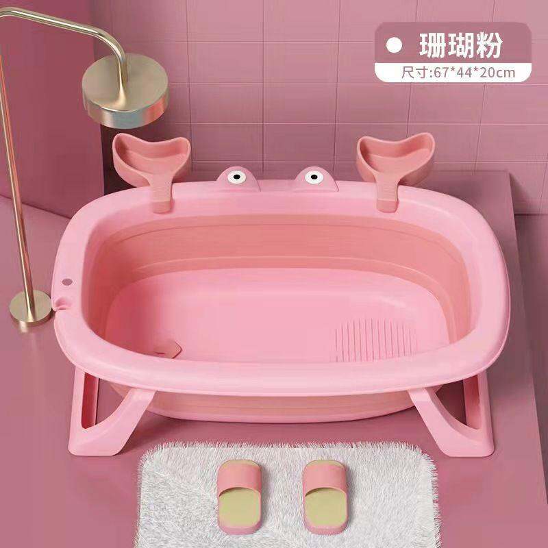 Baby Bath Tub Baby Foldable Baby Bucket Baby Sitting and Lying Large Bath Home Children's New Wqq Wash Baby Children's Number