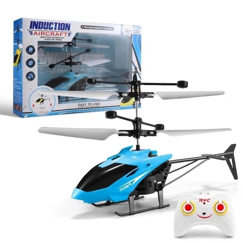 Tong Jianai remote control airplane helicopter rechargeable children's toy boy induction airplane aircraft gift