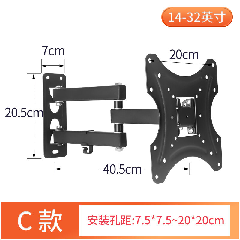 LCD TV Rack Retractable TV Rack 90-Degree Rotating Wall Hanging Bracket 32-65 Inch Suitable for Xiaomi Hisense
