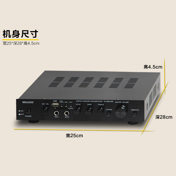 Lossless Bluetooth HiFi Fever High Power Small Power Amplifier Home Stereo Mini Desktop Small Karaoke 299d