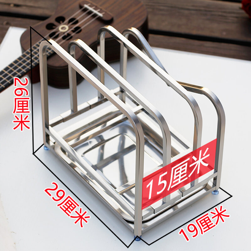 Kitchen Stainless Steel Cutting Board Storage Rack Cutting Board Rack Installation-Free Punching Pot Cover Rack Cutting Board Storage Drain Rack