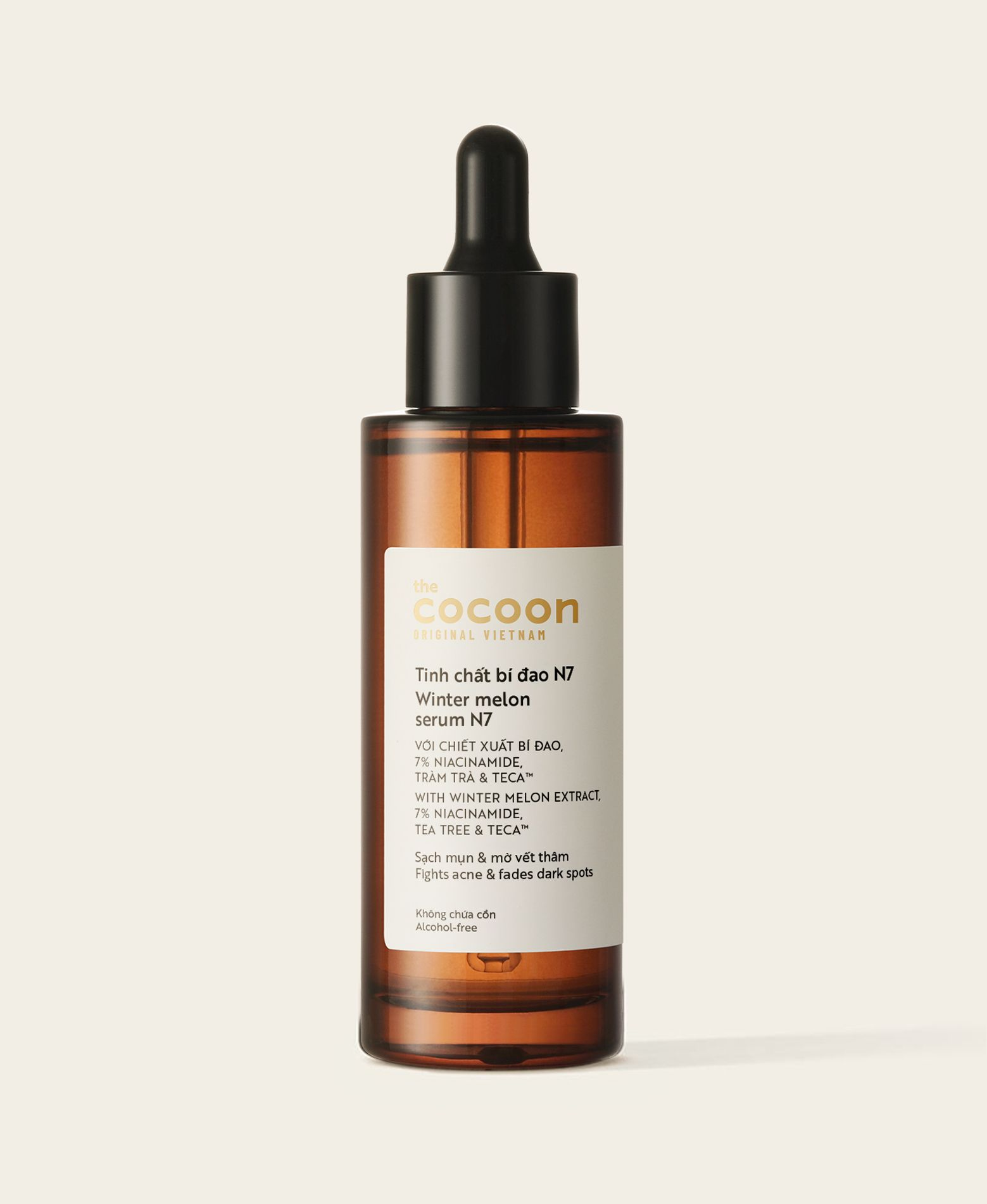 Cocoon：Winter Melon Serum N7 70ml