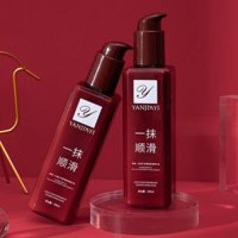 Meimingzi A Touch of Magic Hair Care Nourishing, Repair, Hair Care 3-in-1 Design