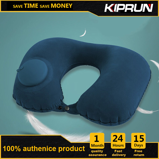 KIPRUN U-Shape Travel Pillow Automatic Air Inflatable Airplane Car Pillows Ring Pillow Folding Press Type Bed Pillows Neck Cushion