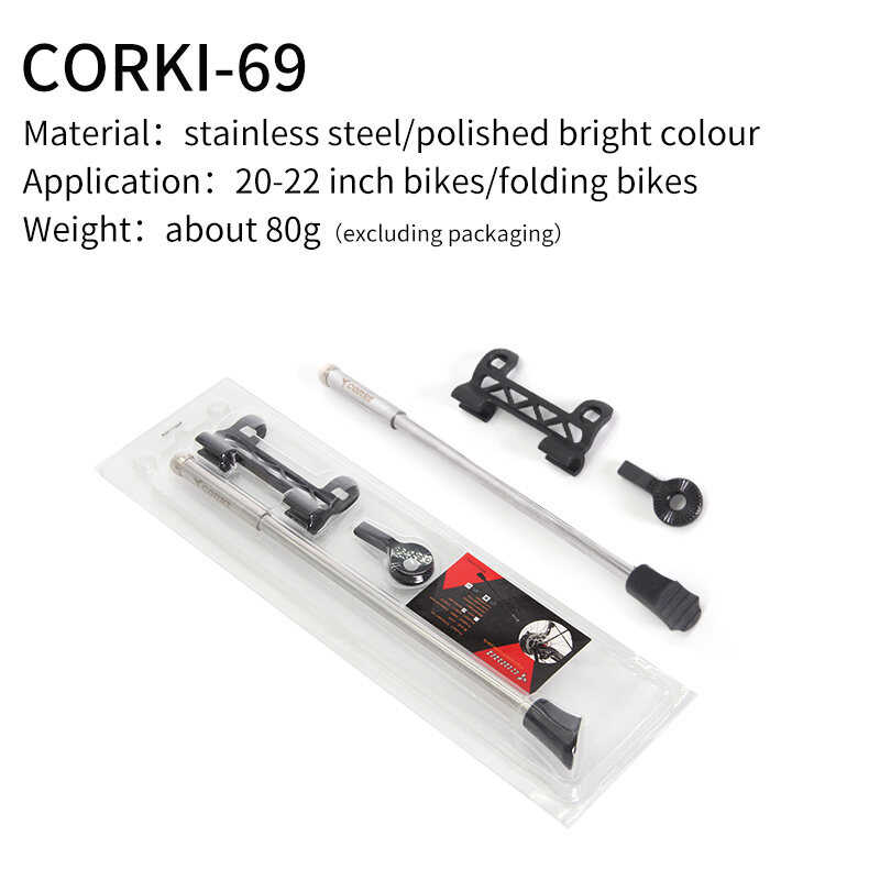 CORKI mountain Road bicycle foot stand foot stand 20/22/26/27.5 inch parking rack General purpose car ladder bike accessories
