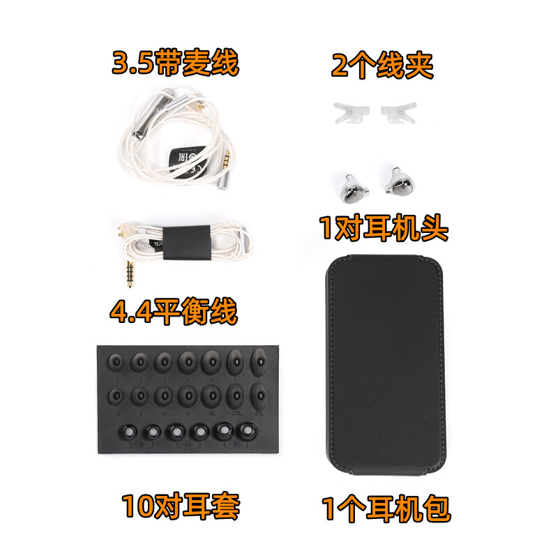 Xelento DIY Fever HiFi Wired Headset Wireless Bluetooth in-Ear with Microphone Xie Lantu Second Generation T9ie900