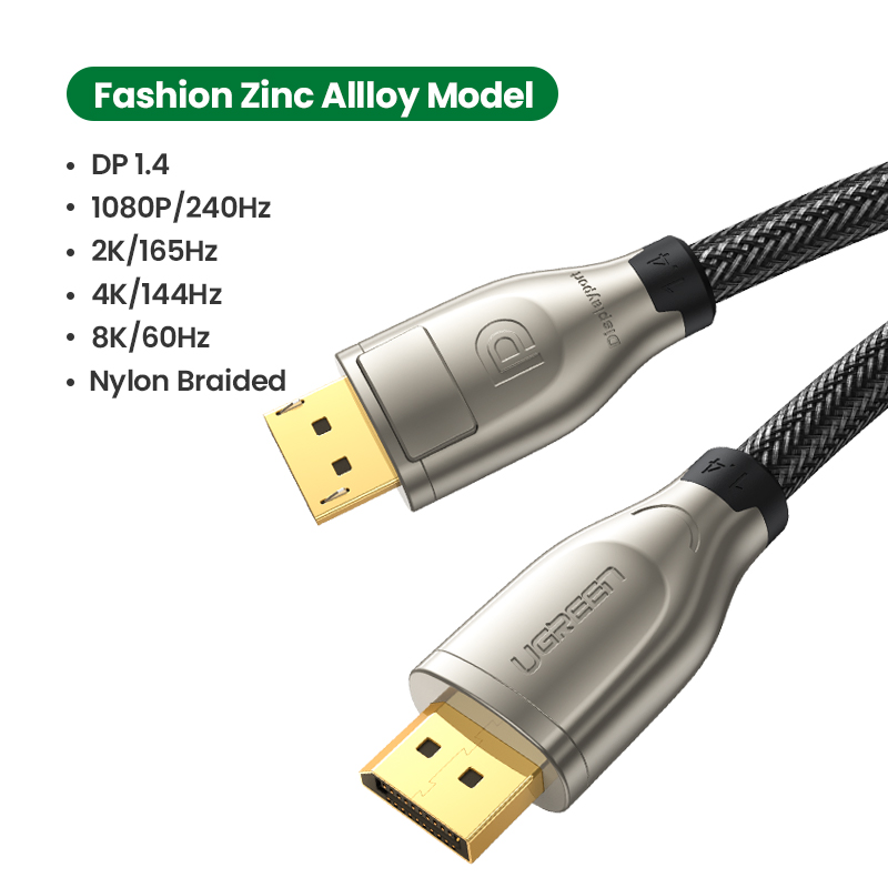 UGREEN DP 1.4 Cable 8K 48Gbps Ultra High Speed 8K DP Braided Cord 4K 120Hz/8K 60Hz Support Dynamic HDR eARC Dolby Atmos HDCP Compatible with PS5 PS4 Xbox Roku TV HDTV Blu-ray Projector