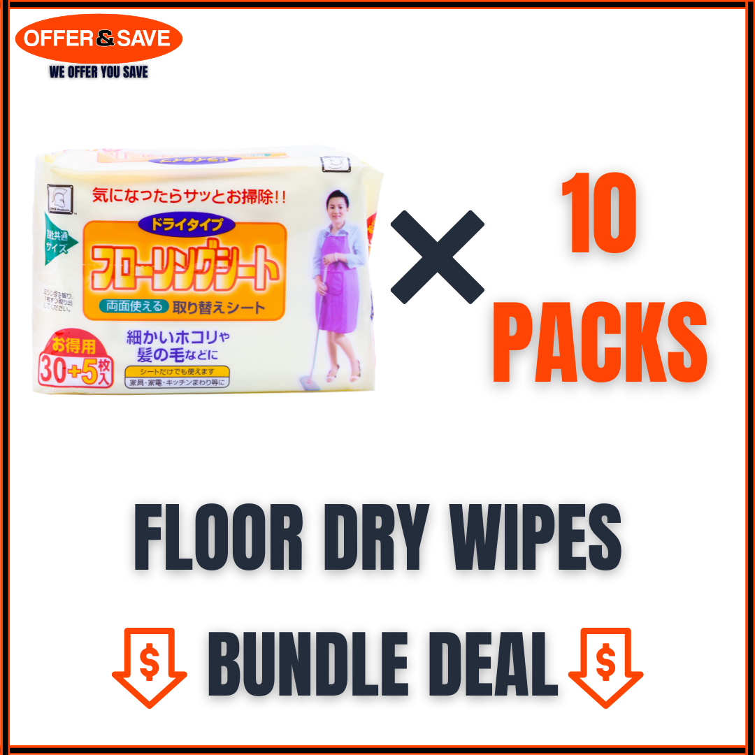 [Bundle of 10] ONS Japan Disposable Dry Floor Wipes Sheet VALUE PACK JAPAN(Wiper Dry Sheet) ONS Japan Disposable Floor  Wipes Dry Wipes Sheet  Dry Wipes For Floor Mop Cleaning Wipes